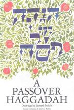 A Passover Haggadah （2ND）