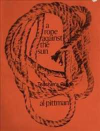 A Rope against the Sun （SPI）