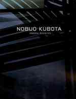 Nobuo Kubota : Hokusai Revisited