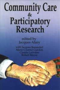 Community Care & Participatory Research