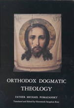 Orthodox Dogmatic Theology : A Concise Exposition