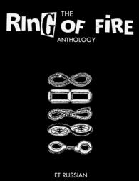 The Ring of Fire Anthology