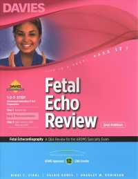 Fetal Echocardiography Review : A Q&a Review for the Ardms Examination （2ND）