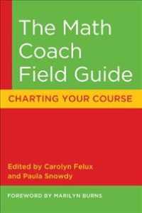 The Math Coach Field Guide : Charting Your Course