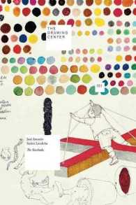 Jose Antonio Suarez Londono : The Yearbooks (The Drawing Center)