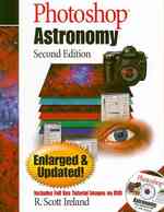 Photoshop Astronomy （2 PAP/DVD）