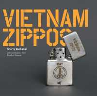 Vietnam Zippos （Reprint）