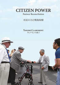 Citizen Power : Postwar Reconciliation