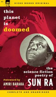 This Planet Is Doomed （Reprint）