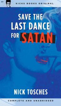 Save the Last Dance for Satan （2ND）