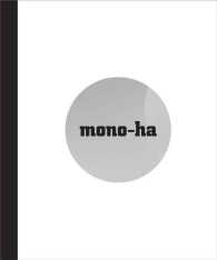 Requiem for the Sun : The Art of Mono-ha