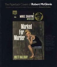 The Paperback Covers of Robert McGinnis