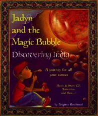 Jadyn and the Magic Bubble : Discovering India （HAR/COM）