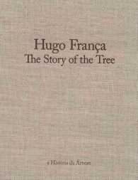 Hugo Franca : The Story of the Tree