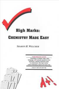 High Marks : Chemistry Made Easy （Reprint）