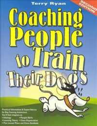 Coaching People to Train Their Dogs （2ND）