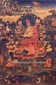 Universal Vehicle Discourse Literature (Mahayanasutralamkara) -- Hardback