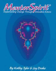 Mentor Spirit Cards : Implementing Change through Innovative Actions （RFC CRDS）