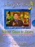 Never Cease to Learn : An Inspiring Message to All Educators （DVD）