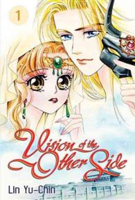 Vision of the Other Side 1