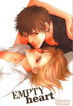 Empty Heart : False Love