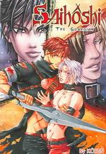 Pinned! : Yaoi