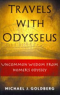 Travels with Odysseus