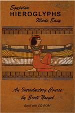 Egyptian Hieroglyphs Made Easy （PAP/CDR）