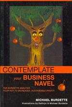 Contemplate Your Business Navel （2ND）