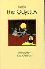 The Odyssey （2ND）