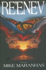 Re'enev （1ST）