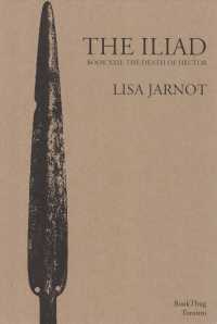 The Iliad Book XXII : The Death of Hector