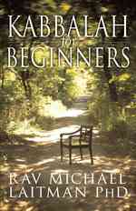 Kabbalah for Beginners