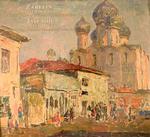 Zabelin, Master of Color : The Life and Works of Vyaceslav Nikolaivich Zabelin （1 BLG）