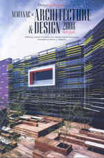 Almanac of Architecture & Design 2008 (Almanac of Architecture and Design) （9TH）