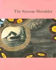 The Sienese Shredder (Sienese Shredder) （PAP/COM）