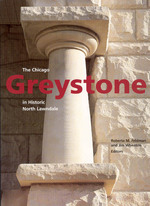 The Chicago Greystone : In Historic North Lawndale