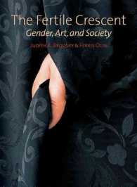 The Fertile Crescent : Gender, Art, and Society