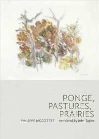 Ponge， Pastures， Prairies