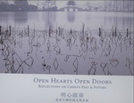 写真に見る中国の過去と現在<br>Open Hearts Open Doors : Reflections on China's Past and Future (English/traditional Chinese Version)