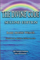 Divine Code 〈1〉