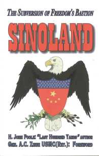 Sinoland : The Subversion of Freedom's Bastion （ILL）