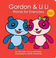 Gordon & Li Li : Words for Everyday （2 BRDBK BL）