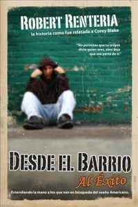 Desde el Barrio al Exito