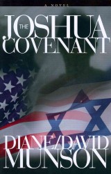 Joshua Covenant