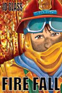 Fire Fall