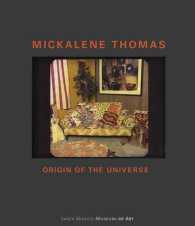 Mickalene Thomas : The Origin of the Universe