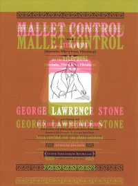 Mallet Control : For the Xylophone (Marimba, Vibraphone, Vibraharp) （Updated）