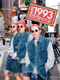 NYC 1993 - Experimental Jet Set， Trash and No Star
