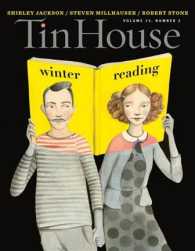 Tin House : Winter Reading 〈15-〉